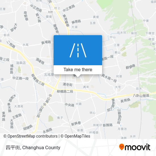 四平街地圖