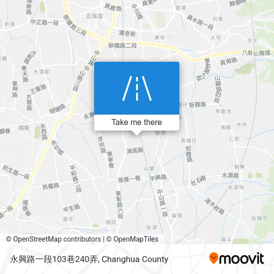 永興路一段103巷240弄 map