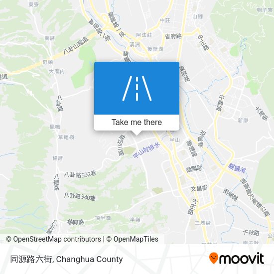 同源路六街地圖