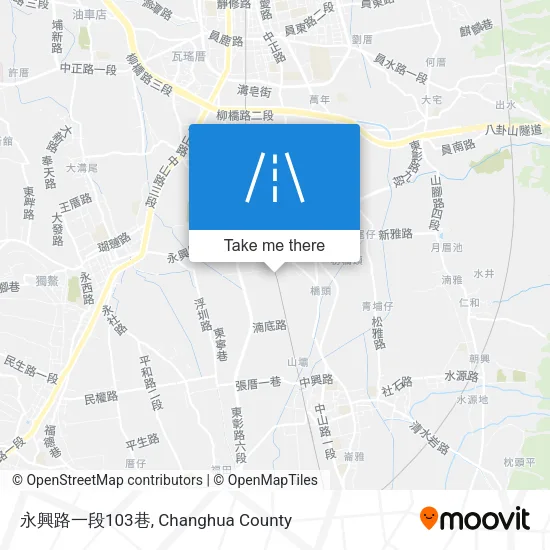 永興路一段103巷 map