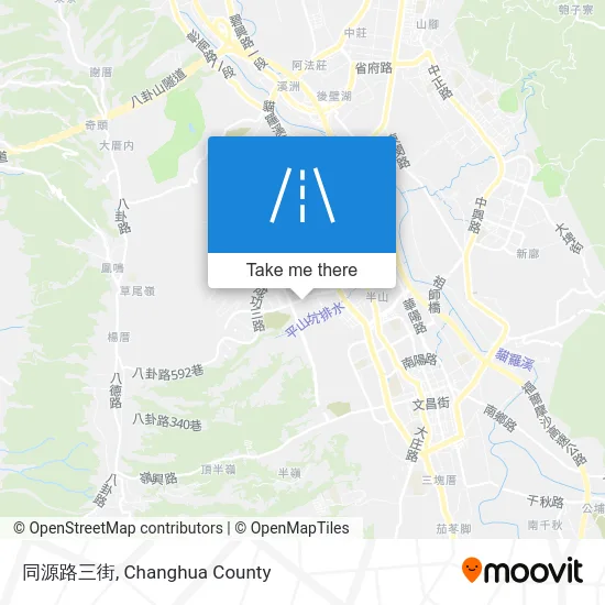 同源路三街 map