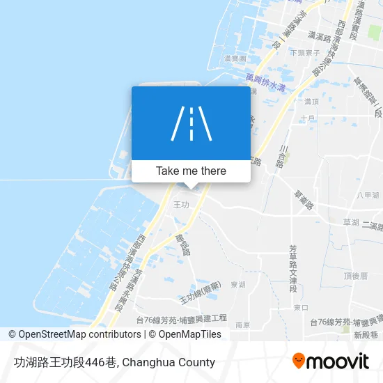 功湖路王功段446巷地圖