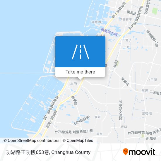 功湖路王功段653巷 map