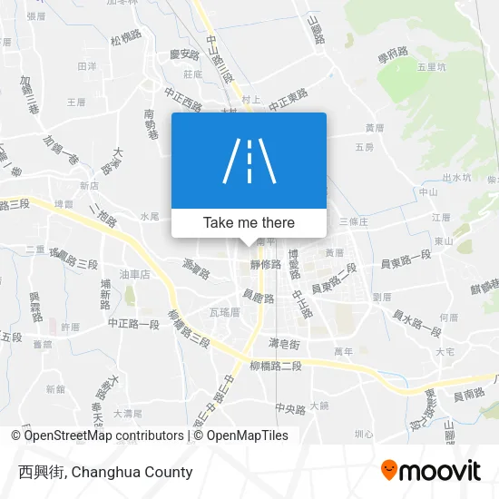 西興街地圖
