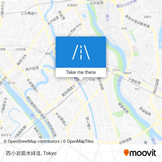 西小岩親水緑道 map