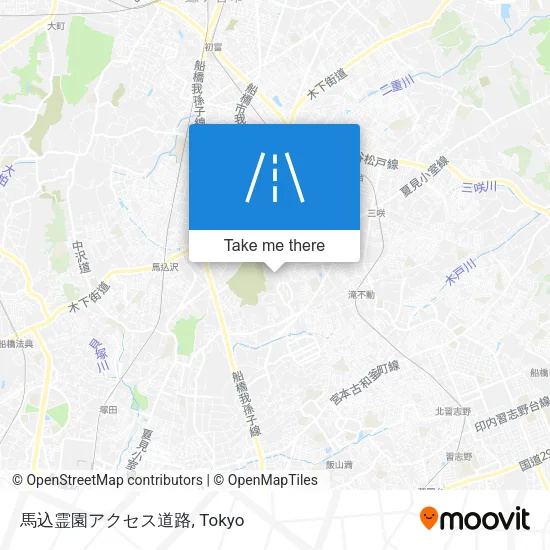 馬込霊園アクセス道路 map
