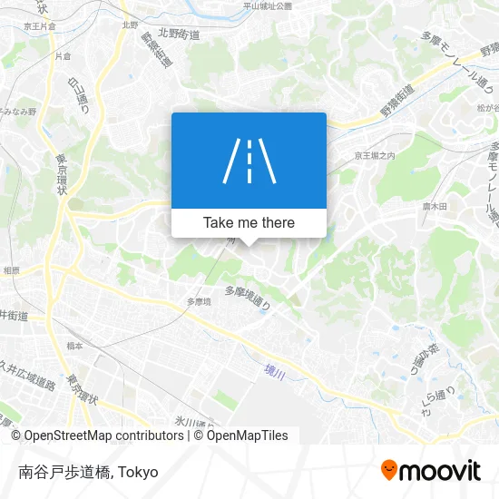 南谷戸歩道橋 map