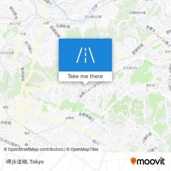 欅歩道橋 map
