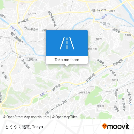 とうやく隧道 map