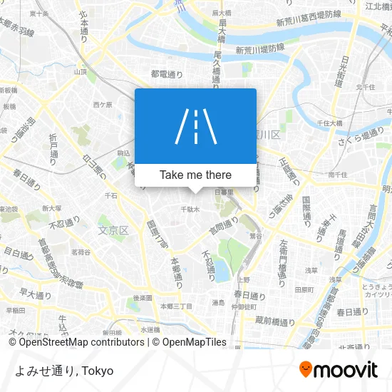 Yomise Street map