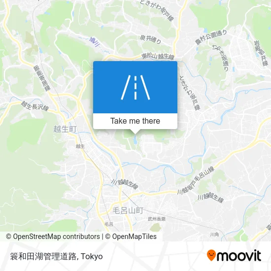 簑和田湖管理道路 map