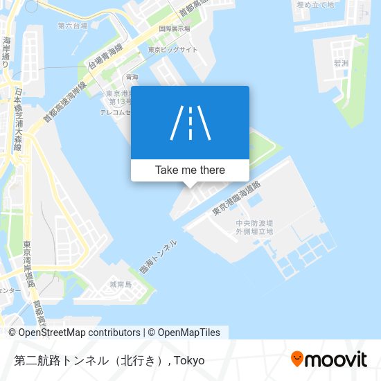第二航路トンネル（北行き） map