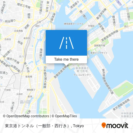 東京港トンネル（一般部・西行き） map