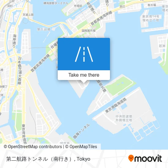 第二航路トンネル（南行き） map