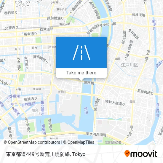 東京都道449号新荒川堤防線 map