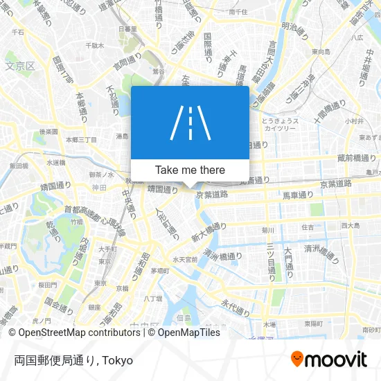 両国郵便局通り map