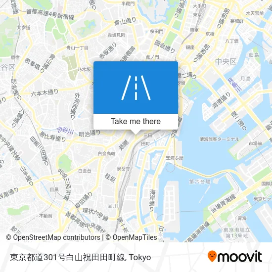 東京都道301号白山祝田田町線 map