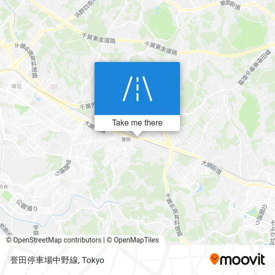 誉田停車場中野線 map