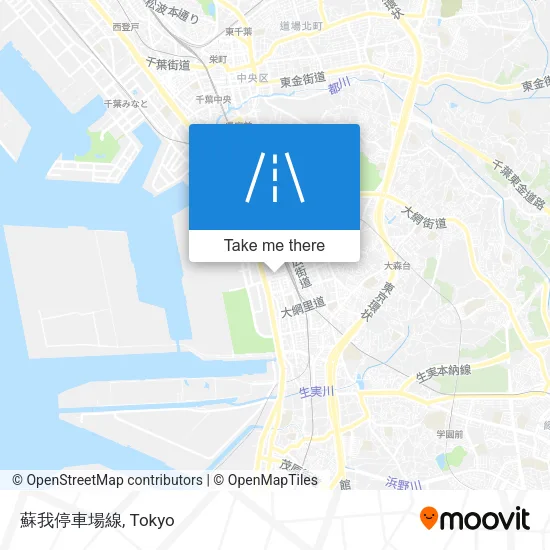 蘇我停車場線 map