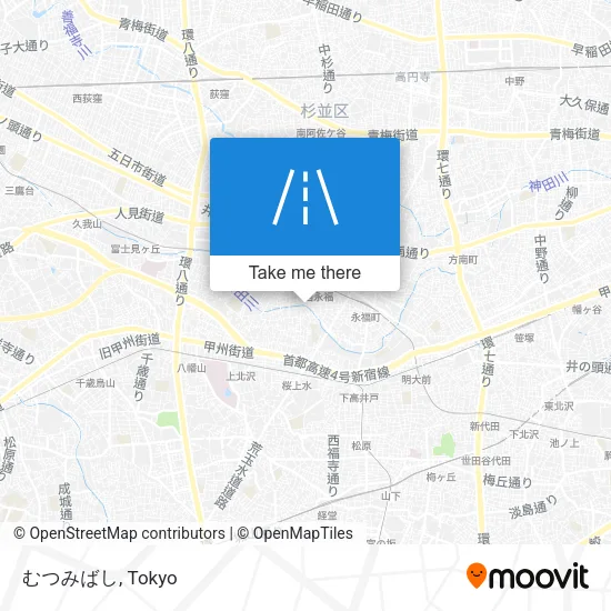 むつみばし map