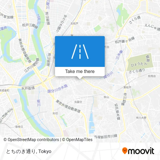 とちのき通り map