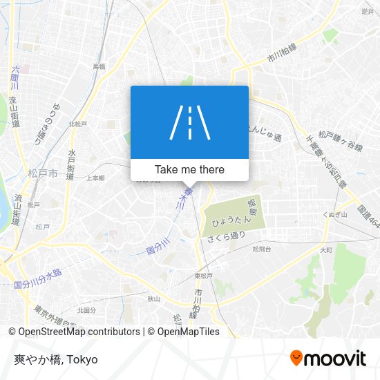 爽やか橋 map
