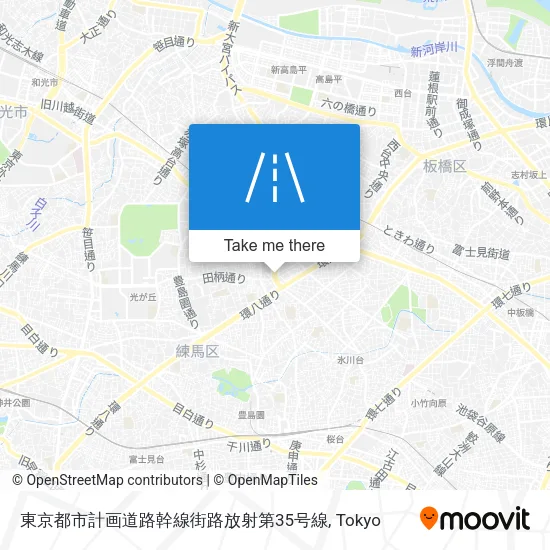 東京都市計画道路幹線街路放射第35号線 map