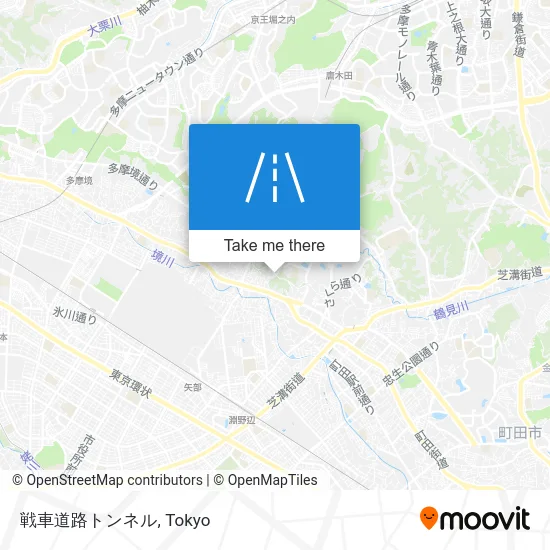 戦車道路トンネル map