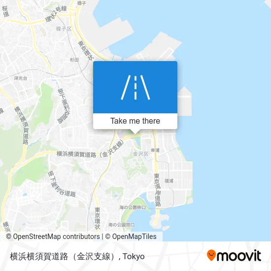 横浜横須賀道路（金沢支線） map