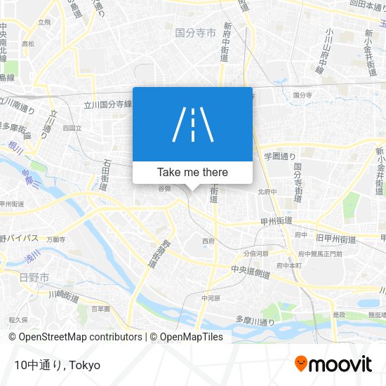 10中通り map