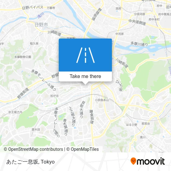 あたご一息坂 map