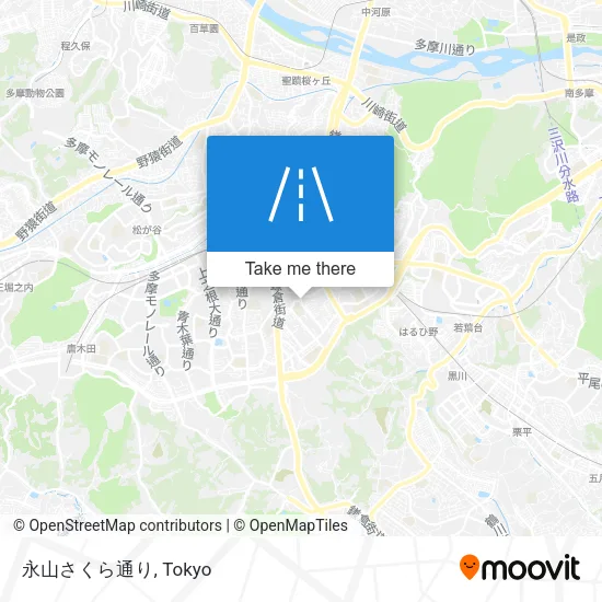 永山さくら通り map