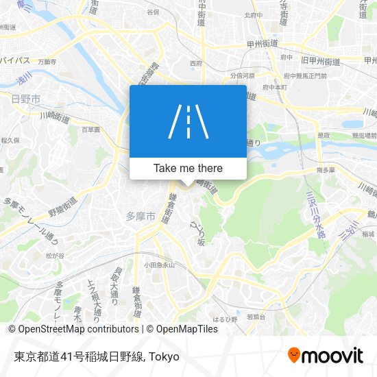 東京都道41号稲城日野線 map