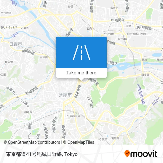 東京都道41号稲城日野線 map