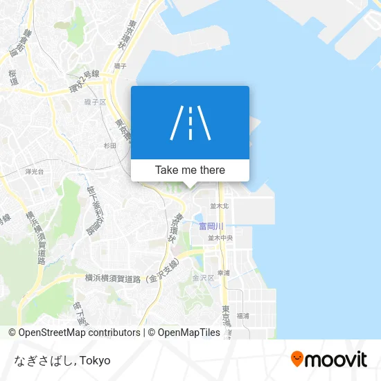 なぎさばし map