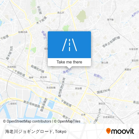 海老川ジョギングロード map