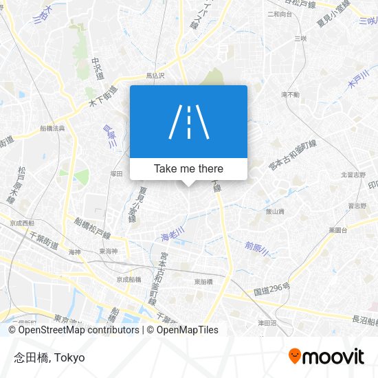 念田橋 map