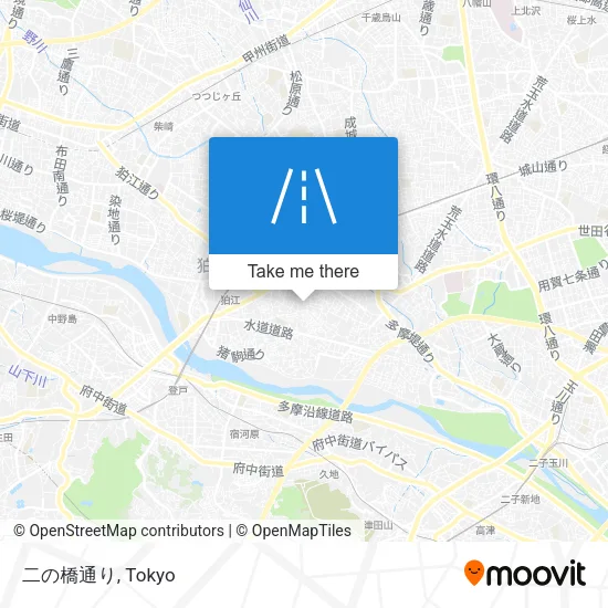 二の橋通り map