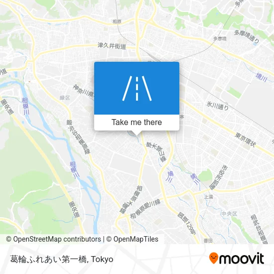 葛輪ふれあい第一橋 map