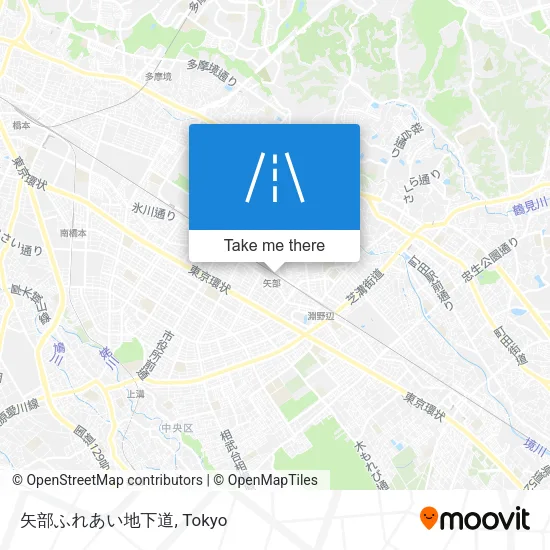 矢部ふれあい地下道 map