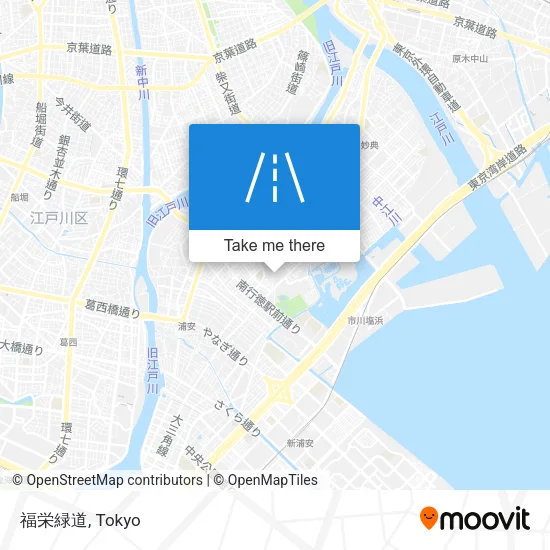 福栄緑道 map