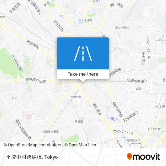 平成中村跨線橋 map
