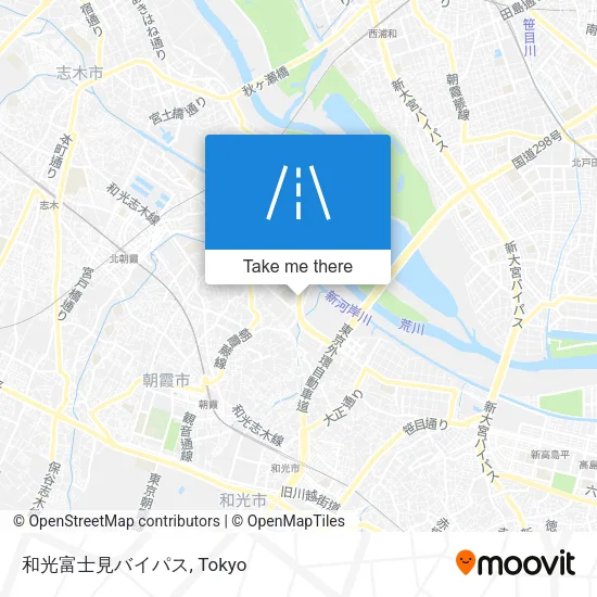 和光富士見バイパス map