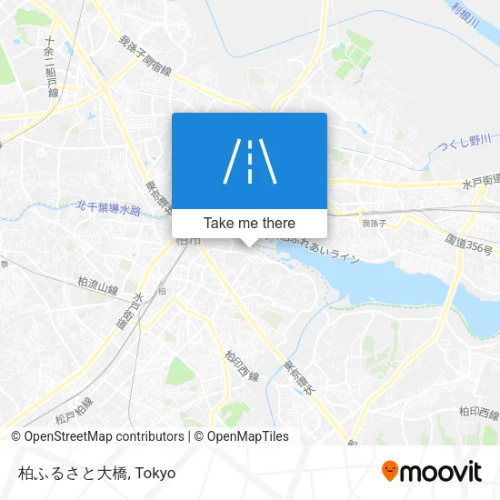 柏ふるさと大橋 map