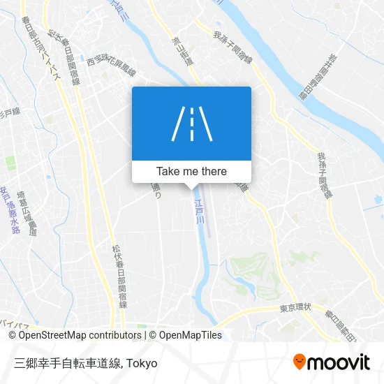 三郷幸手自転車道線 map