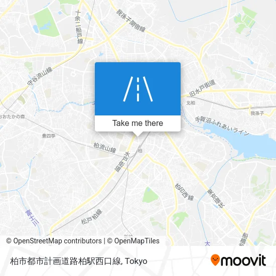 柏市都市計画道路柏駅西口線 map
