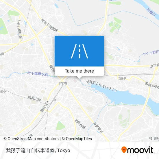 我孫子流山自転車道線 map