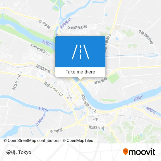 栄橋 map