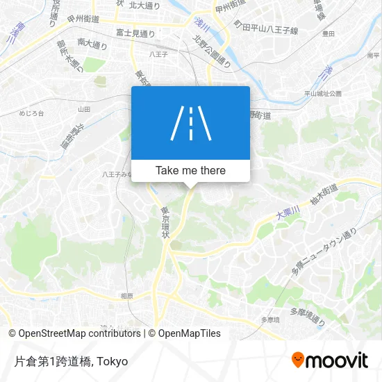 片倉第1跨道橋 map