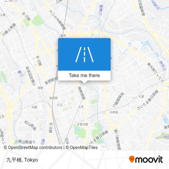 九平橋 map